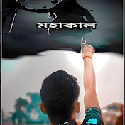 Profile Picture of Amal Malik (@AmalMalik-rt3ci) on Youtube