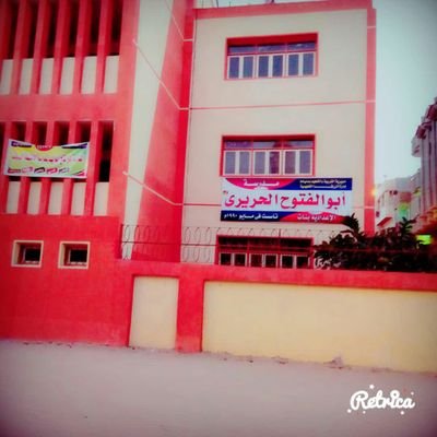 Profile Picture of Nancy Khalaf (@NancyKhalaf6) on Twitter