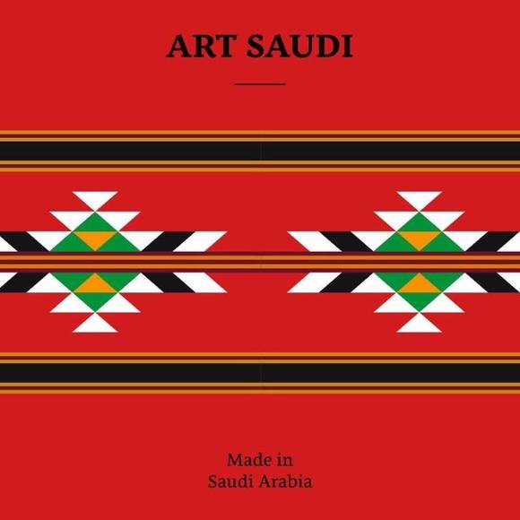 Profile Picture of Leanne Khudairy (@leam11) on Poshmark