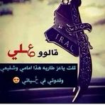 Profile Picture of Kareem Alzubidy (@Kareem-Alzubidy) on Facebook