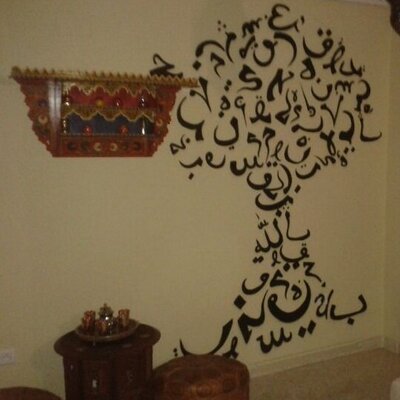 Profile Picture of Toñy Osuna Romero (@OsunaToy) on Twitter