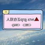 想識更多朋友擴闊圈子?加入我地一份子~唔洗怕醜~❤ - Instagram Profile Picture of 想識更多朋友擴闊圈子?加入我地一份子~唔洗怕醜~❤ (@findyourfrd___wtsgrp) on Instagram