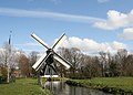 Profile Picture of Schoterveense Molen, Haarlemon Wikipedia