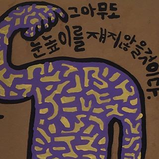 Profile Picture of Eric Pai (@Eric-Pai) on Facebook