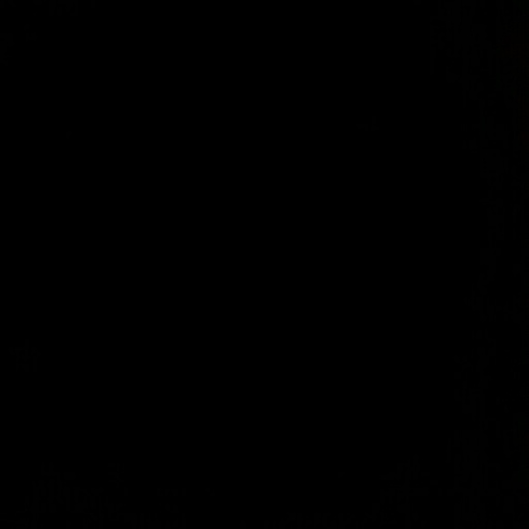 Profile Picture of Daniel Ramos (@daniel_11) on Poshmark