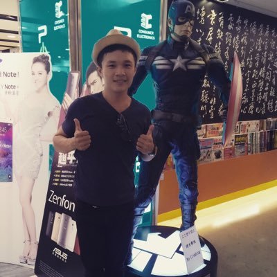 Profile Picture of Dong Lin Yeh (@dong_yeh) on Twitter