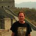 Profile Picture of Glen Lambert (@glen.lambert.50) on Facebook