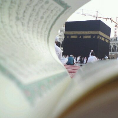 Profile Picture of Balqees Mohammed (@Al3neda00) on Twitter