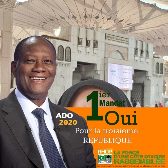 Profile Picture of Rokiatou Ahidara (@rokiatoua) on Poshmark