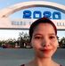 Profile Picture of Princess Rhianne Barrogo Castillo (@princess.castillo.376695) on Facebook