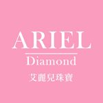 Profile Picture of ARIEL艾麗兒珠寶 (@ariel_diamond01) on Instagram