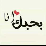 Profile Picture of Abraham Hassan (@abrahamhassan3660) on Youtube