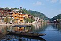 Profile Picture of Fenghuang Countyon Wikipedia