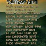 Profile Picture of Semira Ibrahim (@ibrahim_semira) on Instagram