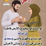 Profile Picture of Randa Asfour (@randa.asfour.526) on Instagram