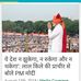 Profile Picture of Om Prakash Sachwani (@omprakash.sachwani) on Facebook