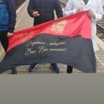 Profile Picture of Bogdan Lib (@jesse_pinkman212) on Instagram