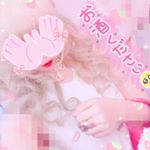 Profile Picture of 🎀🎠萌柄縞 蚕室(社会人2年目)🎠🎀 (@fuckinusamero_999) on Instagram