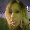 Profile Picture of Ariel Adams (@@arieladams8) on Tiktok