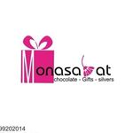 Profile Picture of أفكار - اعادة تدوير - تنظيم (@monasabat.kuw) on Instagram