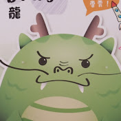 Profile Picture of Kim An (@kiman8935) on Youtube