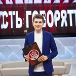 Profile Picture of Дмитрий Борисов (@dmitryborisov_fan) on Instagram