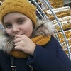 Profile Picture of AnnaPynne (@@annapynne2000) on Tiktok