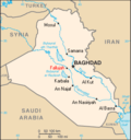 Profile Picture of Hai ben Sheriraon Wikipedia