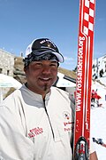 Profile Photo of Ross Anderson (skier)on Wikipedia