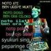 Profile Picture of Mat Low (@mat.low.338) on Facebook