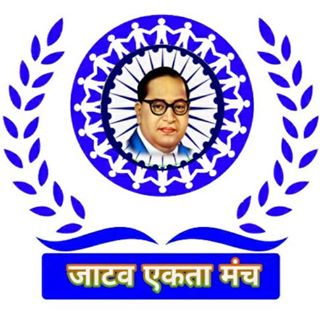 Profile Picture of जाटव एकता मंच डबरा (@&) on Facebook