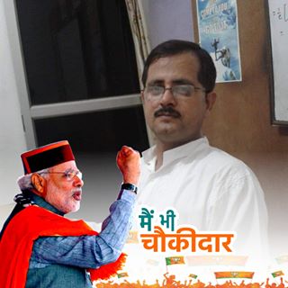 Profile Picture of राजेश अरोरा (@rajesh.arora.39545) on Facebook