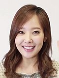 Profile Picture of So Yoo-jinon Wikipedia