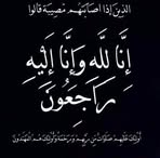 Profile Picture of Tamara Saber (@tamara.saber.415491) on Facebook