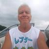 Profile Picture of David Argento (@@dargento0906) on Tiktok