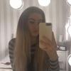 Profile Picture of laracurrann (@@laracurrann) on Tiktok