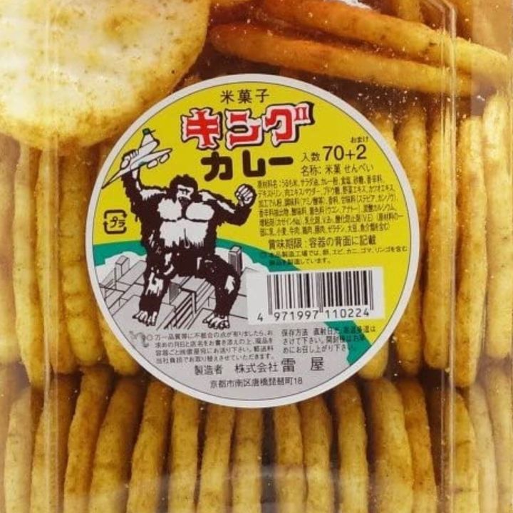 Profile Picture of 飛びます君【公文式】 (@tobimasukun) on Tiktok