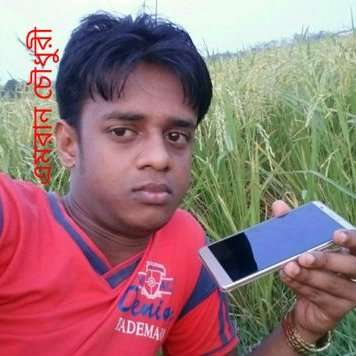 Profile Picture of Amran Chowdhury (@amranchowdhur12) on Twitter