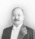 Profile Picture of Ding Jianxiuon Wikipedia