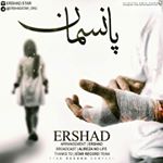 Profile Picture of aslankhan (@josephpathan28) on Instagram