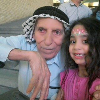 Profile Picture of Nada Tyme Ramzi Batarseh (@nadabatarseh) on Facebook