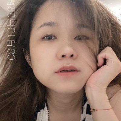 Profile Picture of Ivy Chow (@chip_903) on Twitter