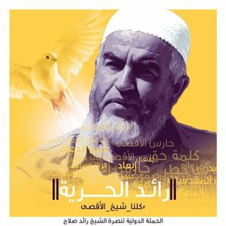 Profile Picture of Nadia Musleh (@nadia.musleh.90475) on Facebook
