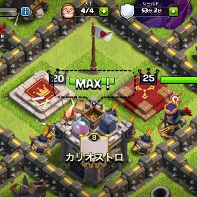 Profile Picture of 小雲 (@segla11) on Twitter