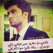 Profile Picture of Mohammed Khalil (@mohammedkhalil7244) on Youtube