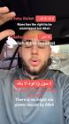 Profile Picture of   Mohammad A. Ibrahim... (@motordawah) on Tiktok