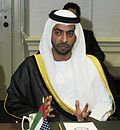 Hamdan bin Zayed bin Sultan Al Nahyan - Wikipedia Profile Picture of Hamdan bin Zayed bin Sultan Al Nahyanon Wikipedia