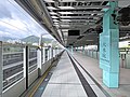 Profile Picture of Tai Shui Hang stationon Wikipedia