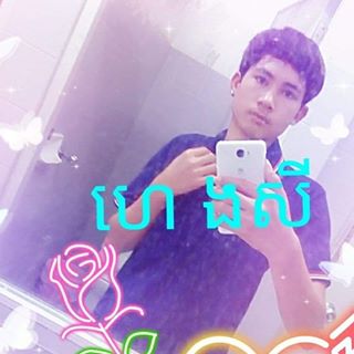 Profile Picture of Jeffrey Needham (@JeffreyNeedham45) on Facebook