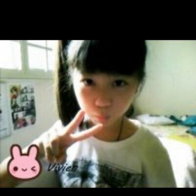 Profile Picture of Xin Ping (@CandyXins) on Twitter